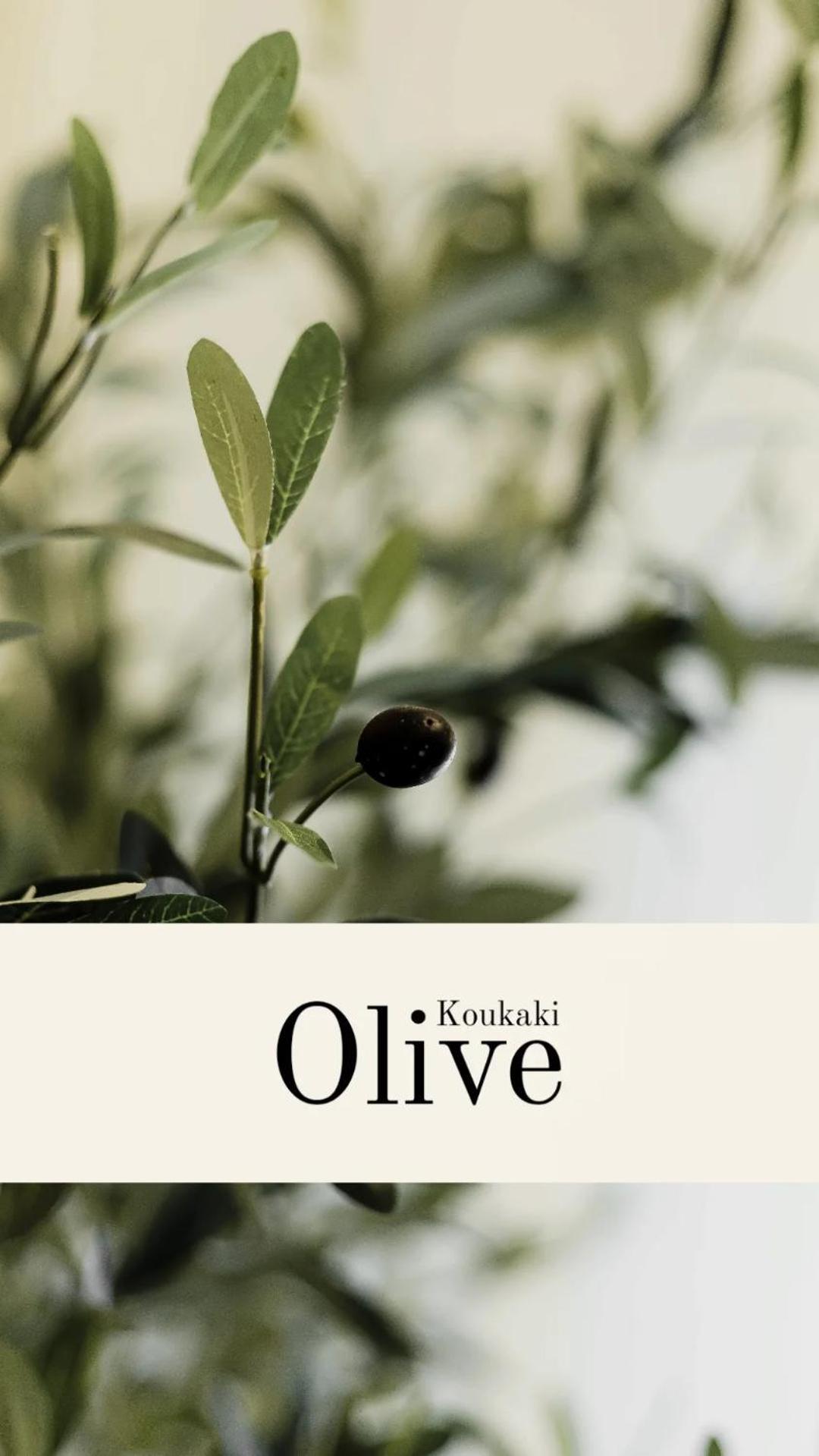 Апартаменты Olive Koukaki Афины Экстерьер фото